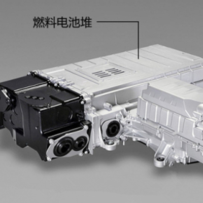 新能源（燃料電池）