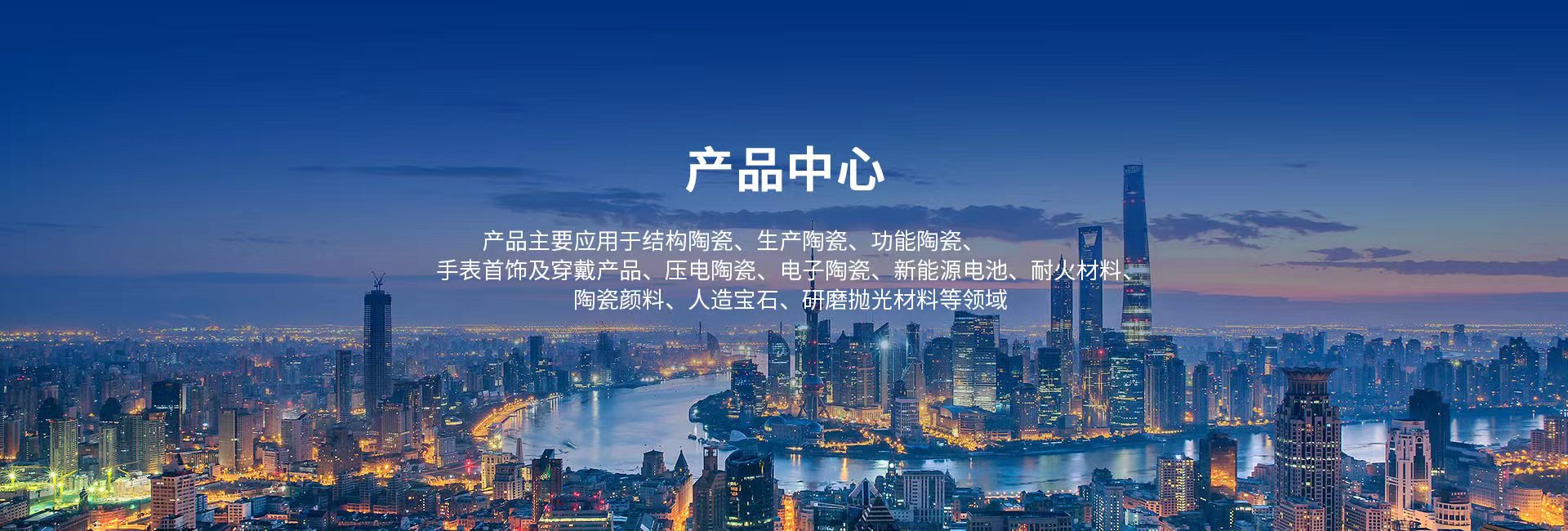 這是描述信息 這是描述信息